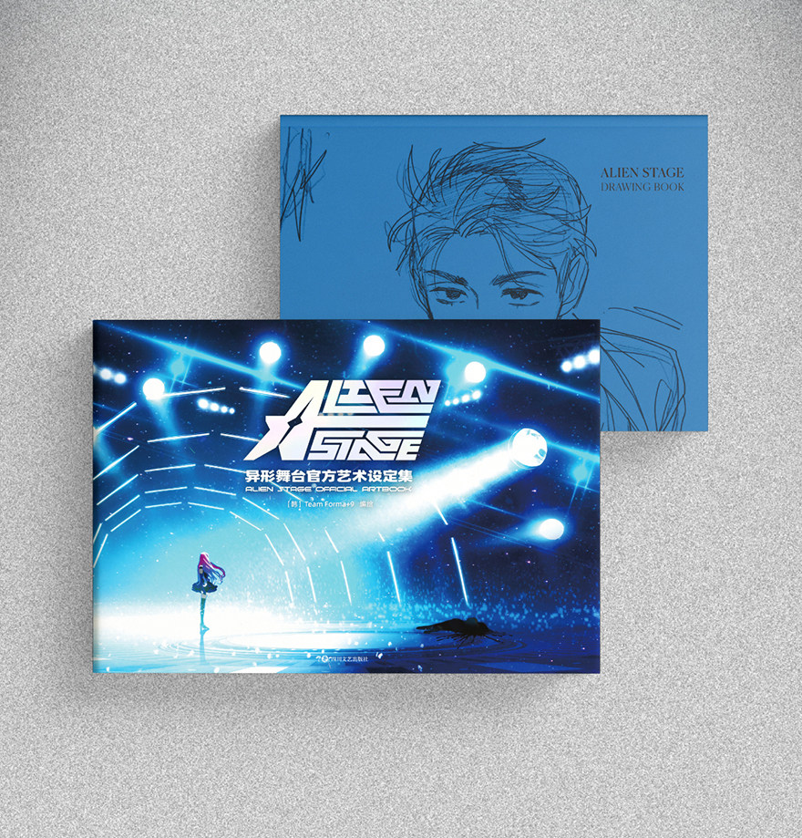 Купить артбук Alien Stage | Аниме-магазин «Аками»